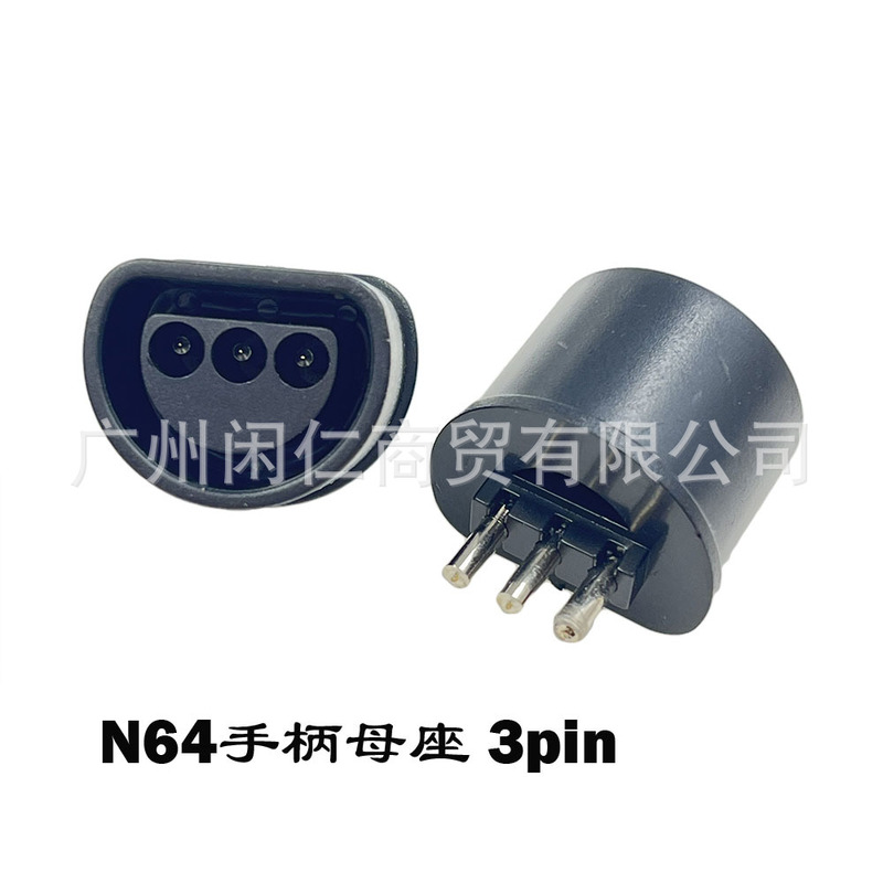 Suitable for N64 Handle Female Socket N64 Female Socket N64 Socket N64 3Pin Interface Suitable for N64 Handle Female Socket N64 Female Socket N64 Socket N64 3Pin Interface