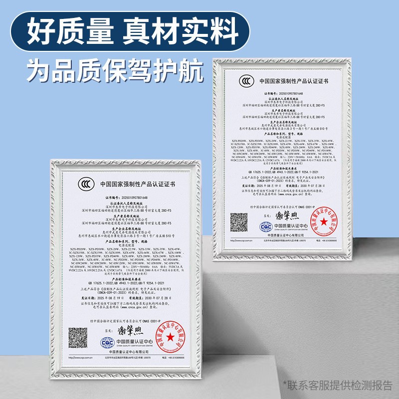 3C certificado real PD20w/30W cargador adecuado para Apple 15 cabeza de carga doble typec tejido traje de carga rápida image 5