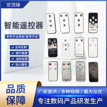 LED�o���������L�ȼt�⾀�b���� ����2-21�I��Ħ�x����b����