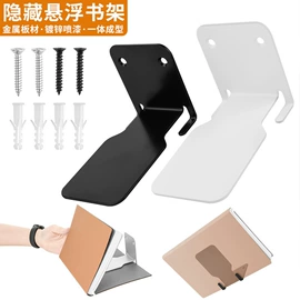 厨房置物架;收纳架;纸巾架