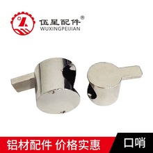 �����B�Ӽ� �C����ˮ���X�Ͳă����B�Ӽ� ؛̖ WX-0016 �����r��