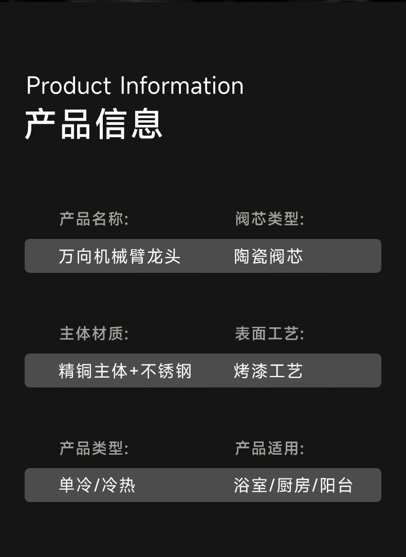 Maneki Neko faucet washbasin, household kitchen hot and cold water basin, washbasin, sink, washbasin, universal rotating faucet Item Picture
