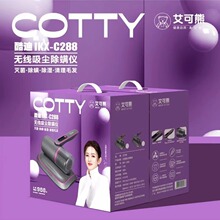 �����ܟo�����\�羳��늼������⾀���������σx���m������Ĵ�