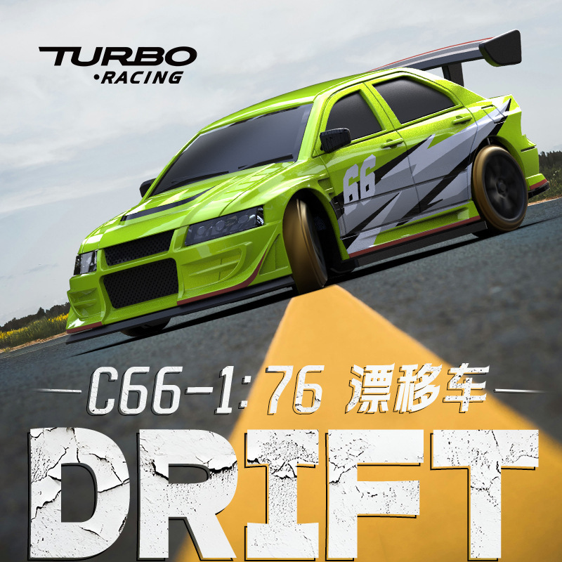Turbo Racing 1:76 C66 Drift Mini Electric Rc Remote Control Model Car Toy Car Drift Car