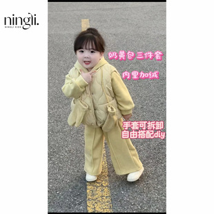 ����Ůͯ���b�ﶬ���¿����Ů�����������ӽq�Ӻ������׃�ͯ���b