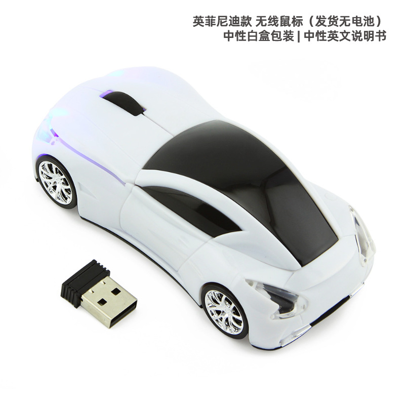 Ratón óptico transfronterizo 2.4G batería USB ratón pintura UV regalo coche ratón de computadora inalámbrica