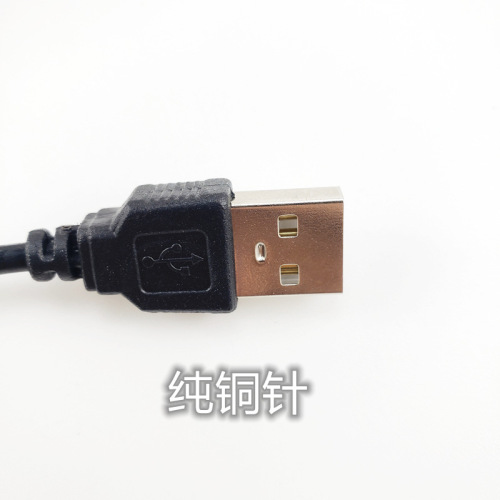 USB转DC5.5*2.5充电线 电动工具电源线5.5*2.5兼容5.5*2.1 24号线