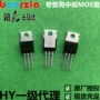 238w285a场效应管