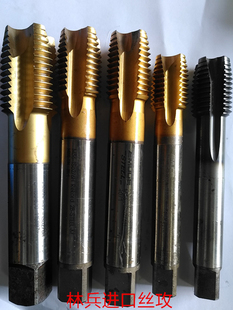 �M�ڶ����ձ����{���ߠ�����IEMUGE�ȶ˽z��僌�������ͨ����