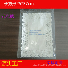 ����֬�t��ճ�W�P��ը؛ʳ�ü�������ʳƷ���ͼ��|�����_ʳ�ﻨ��