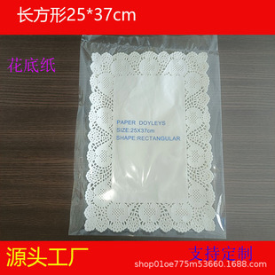 ����֬�t��ճ�W�P��ը؛ʳ�ü�������ʳƷ���ͼ��|�����_ʳ�ﻨ��