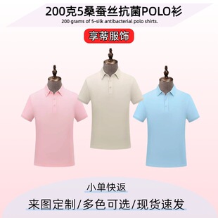 ��Ůͬ��200��50֧ɣ�Q�z5A ������POLO�ļ��¿�V�����Ļ�������