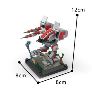 C7520 Ejector Battle Mechanical Miniature Model with Base 284 Particle Number