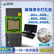 ���������יCʯӢ������մɲ����ܸ߾��ܴ��Ƥ�뼤��荿��O��