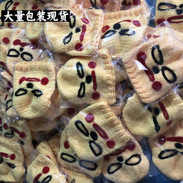 Internet Celebrity Wool Knitted Pikachu Hip Hop Funny Hat Autumn and Winter Warm Funny Headgear Halloween Party