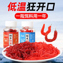 ͨ���~�D�t�x�D���a�~���~���~��D�ڿ�Ұ��~ʳԴ�^���Sһ�����l