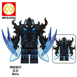 WM3027.WM3031.WM3033 ��ͯƴ�b�eľ�������   WM6221