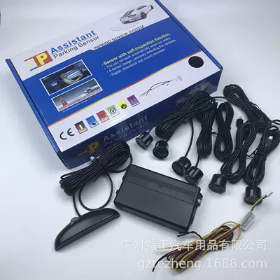 Park radarı – Factory Direct Sales Spot - crescent-buzz-black-6-probe-22mm