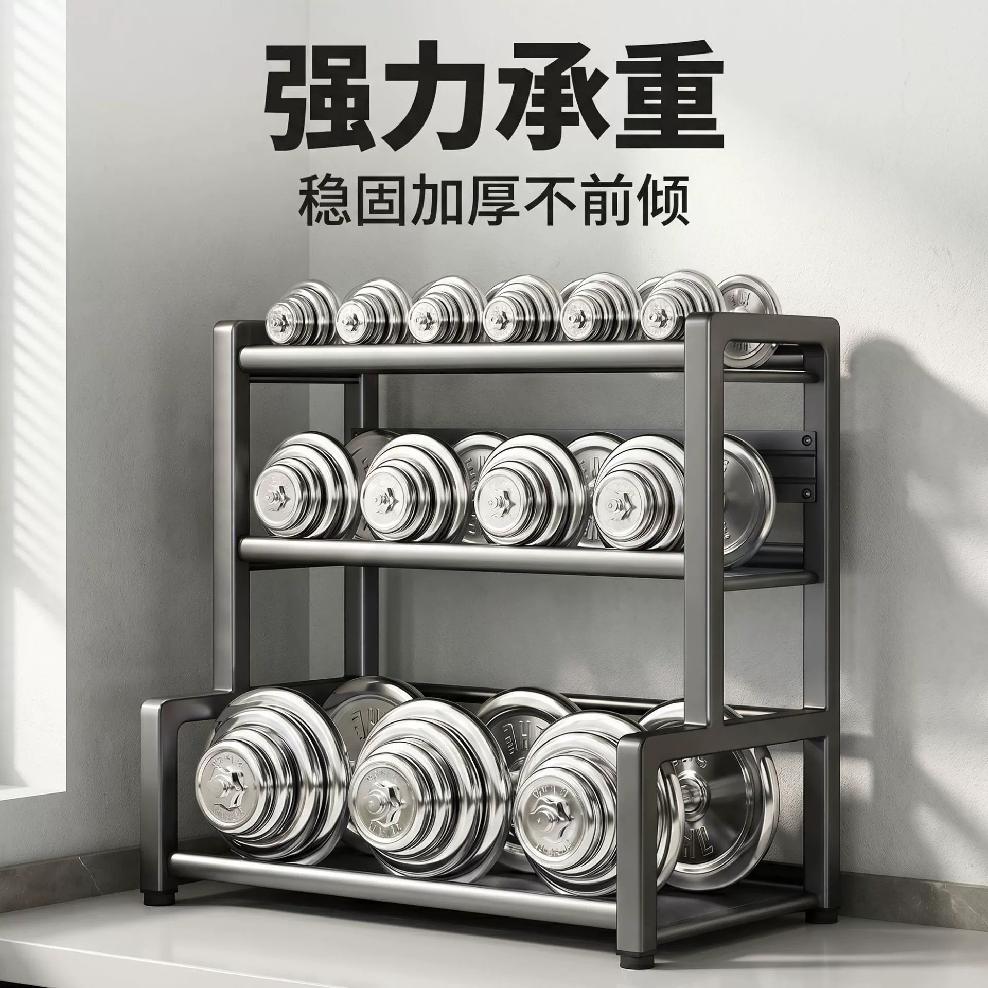 Storage Rack Multi-tier Countertop Kitchen from Yomiego