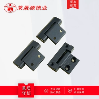 CL254锌合金铰链机箱机柜配电箱铰链重型工业机械设备柜门合页