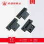 重型工业cl254机柜铰链