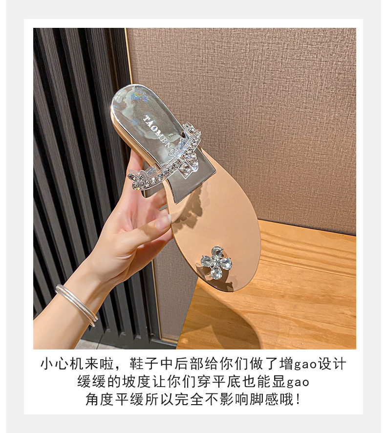 Dép sandal nữ quai ngang xỏ ngón đế mềm gót dốc đính đá lấp lánh đi ngoài — Màu bạc, Màu nude chi tiết 12