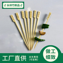 һ�����P�|�������C�����������Ǻ��J��ˮ�����ӹ��S����