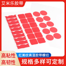 �t���y�͸ߜ؈A���N�� �����·��T�ڱμtɫ���y�z�����Sֱ��ģ��