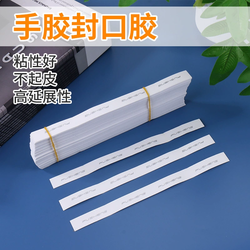 Прямые поставки с фабрики уплотнительной ленты для бадминтона, ручного клея, ленты для крепления ручки для бадминтона, ремня для обертывания ручки оптом.