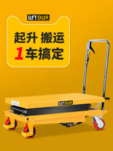 �ք�Һ���ƄӼ���ʽС������ƽ̨܇늄ӹ̶�؛��ƽ���e���C����܇