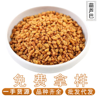 ���J��500g���J�����J���ӿඹ���J����؛�o�����l���l��ș�Ĵ�ȫ