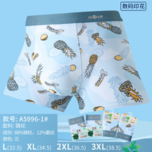 ����ֱ���޺�������˿���ڰ�����ʿ�ڿ㿨ֽװ����׳��5881��3