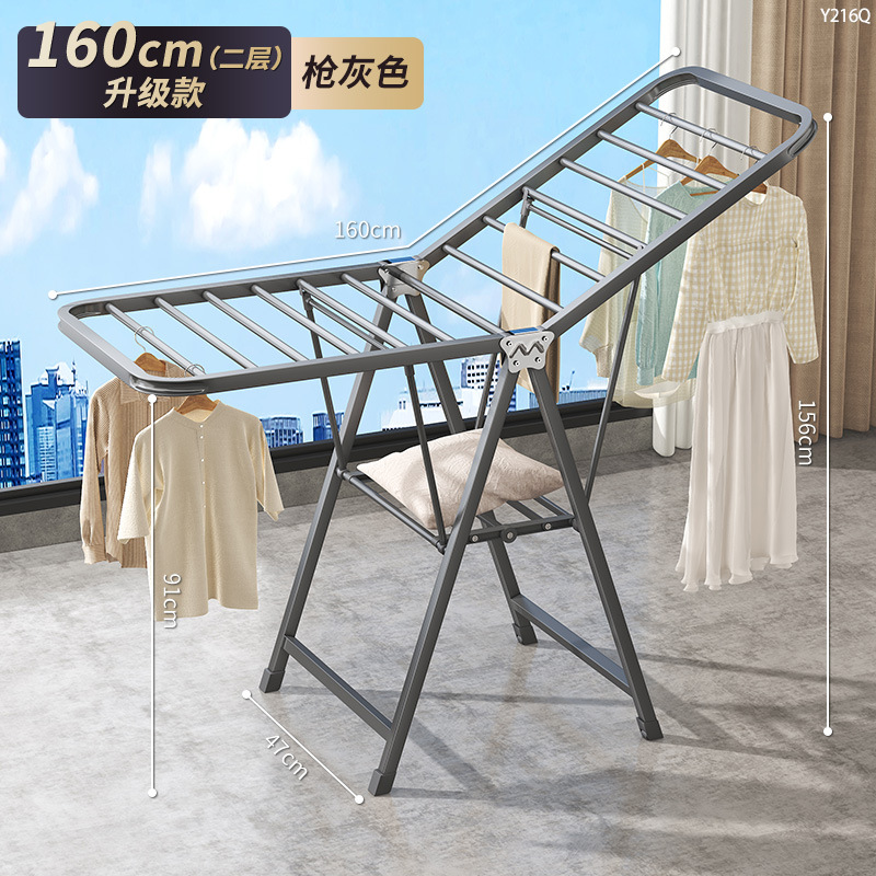 Percha de secado plegable de piso percha de secado de balcón doméstico percha de secado de ropa interior percha de secado de ropa multifuncional al aire libre artefacto de colcha de secado