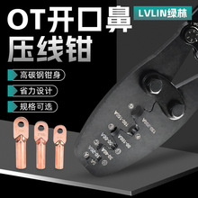 OT�_�ڱǉ����Q��5-200A�Ӿ������QSC�~���Ӊ����Q�����Q�������b