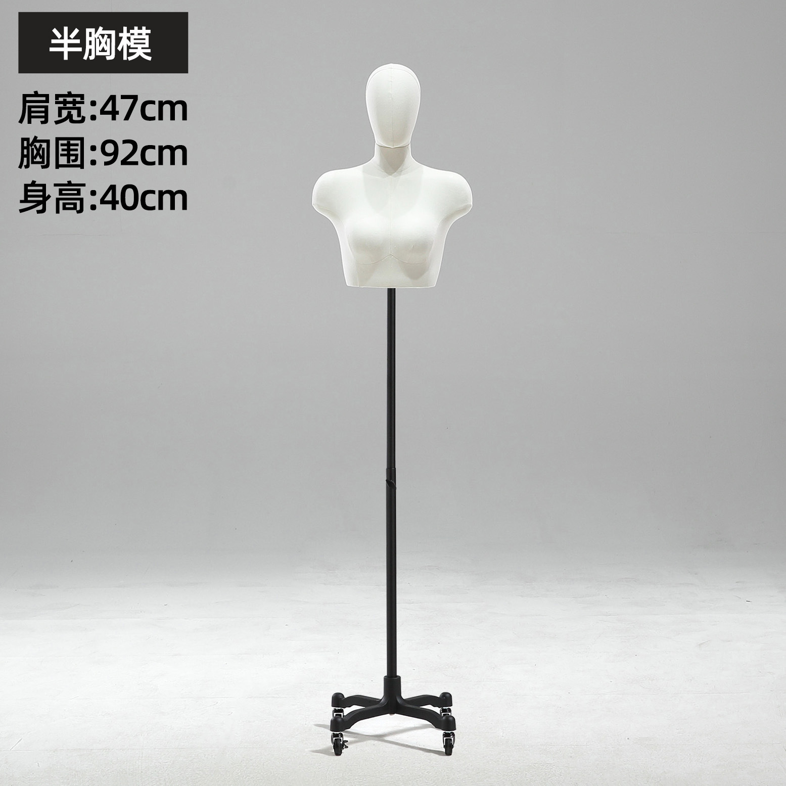 Maniquí de Busto para Lencería de Plástico para Tienda de Ropa Interior image 50
