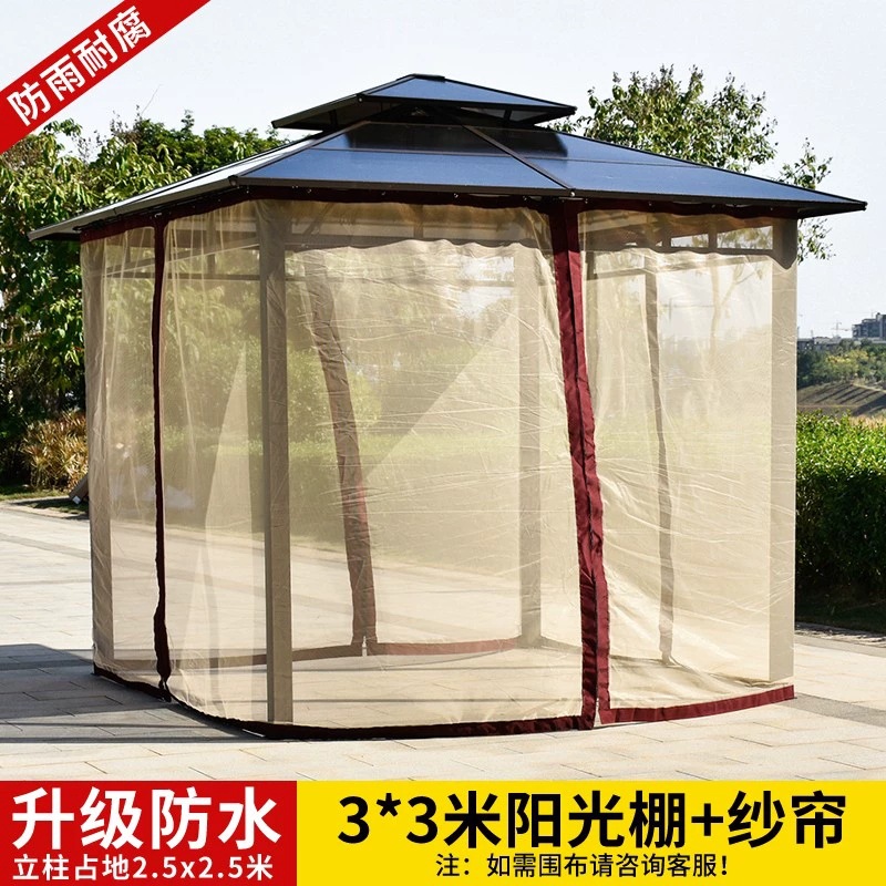 Pabellón lluvia de aluminio de aleación de aluminio Jardín de arena Tienda de playa pabellón al aire libre sombrilla patio Villa vista del jardín