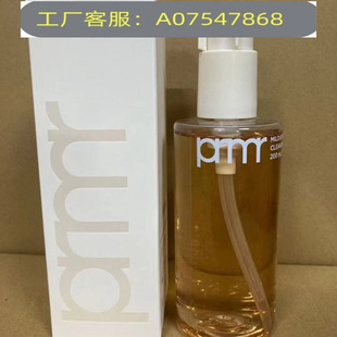 �羳PRIMERAܽ�������n����ĭ����۝���ж�yϴ�����坍200ml