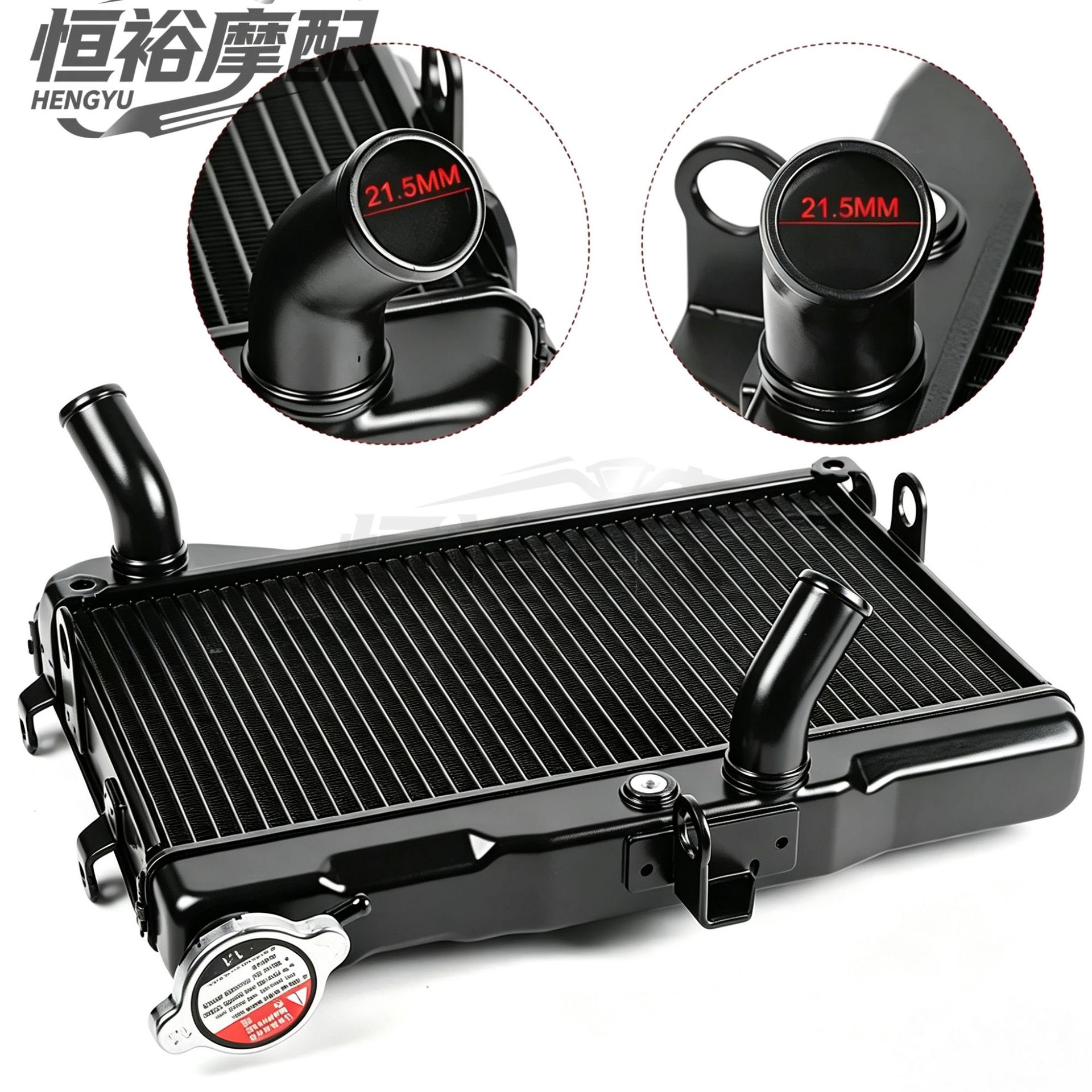 Suitable for Yamaha MT07 XSR700 FZ07 water tank assembly, water cooler, radiator, 2015-2021