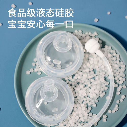 Aidooqi Baby Insulated Cup Stainless Steel Insulated Milk Bottle Multifunctional Children's Drinking Cup Straw Cup Maternity and Baby Supplies