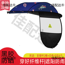 �Ϊ�������Ħ��܇���������ꖽ���늄�܇����