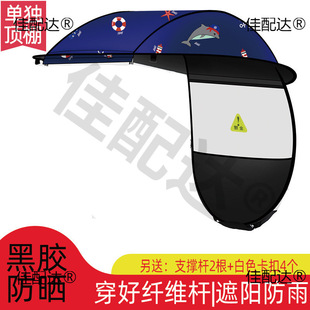 �Ϊ�������Ħ��܇���������ꖽ���늄�܇����