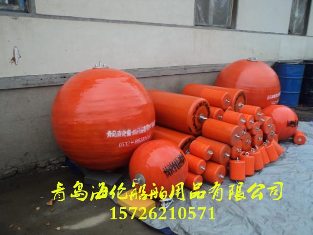 水下探测浮标 钢制航道航标器材 聚氨酯实心浮标