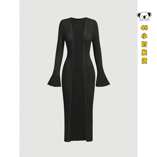 T 46667 Bell sleeve slim coat ��������������