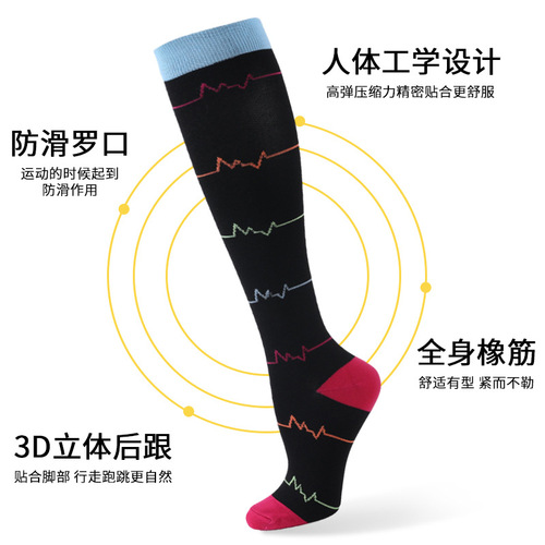Cross-border sports compression socks, elastic workout socks, fitness jump rope compression stockings, long-tube socks for men, printed calf socks for women—wholesale