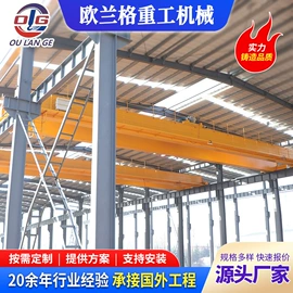 起重机;工程机械配件;工具车