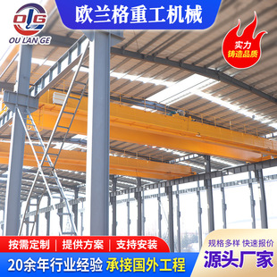 ���I܇�g���\�CLH/QD�� 10-200�������b�ش�λ�Wʽ�p�����ؙC