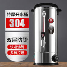 P늟_ˮͰȫԄ_ˮpӱͰˮͰ_ˮC