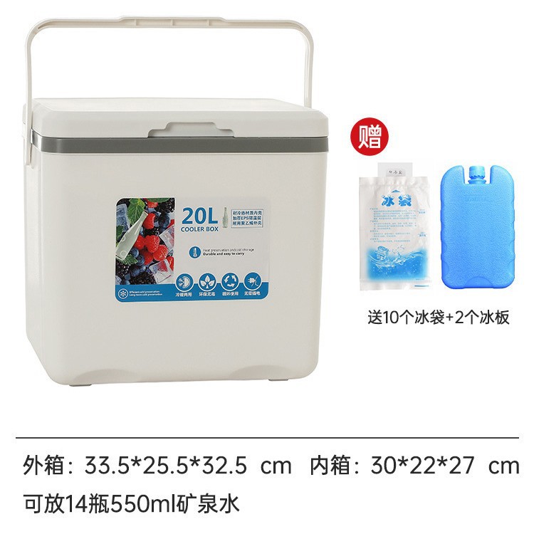 Caja de refrigeración para camping al aire libre refrigeración para automóviles refrigeración