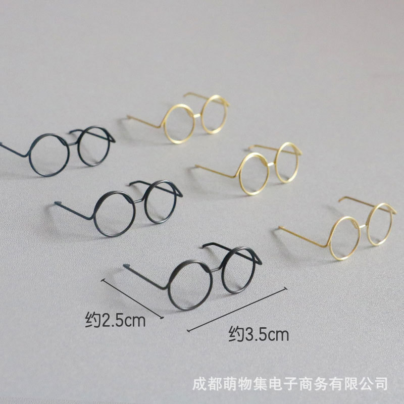 안경테(검은색 3개, 금색 3개)