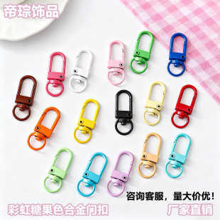�S��ֱ�N�Ͻ���耳׿۹���U���T��DIY�Ʒ�����ż����耳׿�